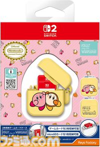 『星のカービィ』カービィ&ワドルディのSwitch2用アクセサリー登場。Joy-Con 2用カバーとゲームカード収納ケースが予約受付中