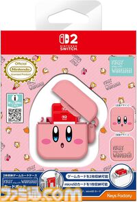 『星のカービィ』カービィ&ワドルディのSwitch2用アクセサリー登場。Joy-Con 2用カバーとゲームカード収納ケースが予約受付中