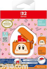 『星のカービィ』カービィ&ワドルディのSwitch2用アクセサリー登場。Joy-Con 2用カバーとゲームカード収納ケースが予約受付中
