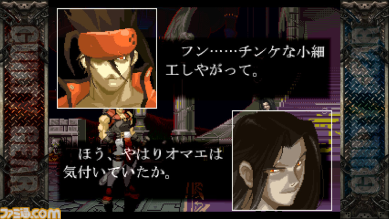 初代『ギルティギア』が発売された日。スタイリッシュなキャラとハイテンポなBGM、スピード感溢れるシステムで注目された一作【今日は何の日?】