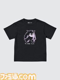 『ポケモン』ユニクロUT新作が7月下旬発売。ドット絵のゲンガー、ミュウツー、初代ジムリーダーの各手持ちを配したデザインなどが登場