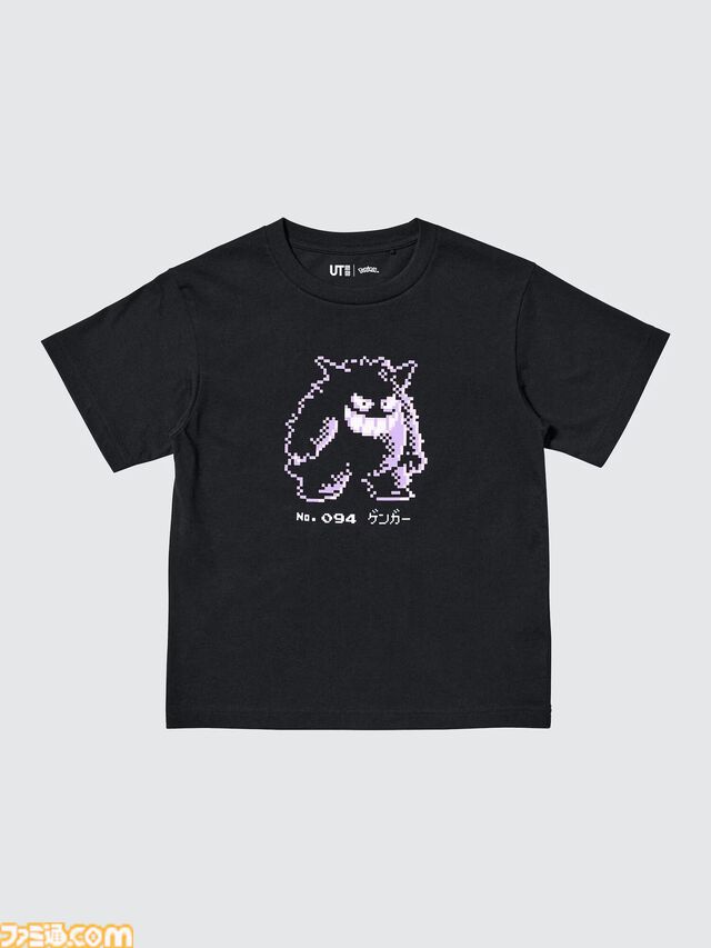 『ポケモン』ユニクロUT新作が7月下旬発売。ドット絵のゲンガー、ミュウツー、初代ジムリーダーの各手持ちを配したデザインなどが登場