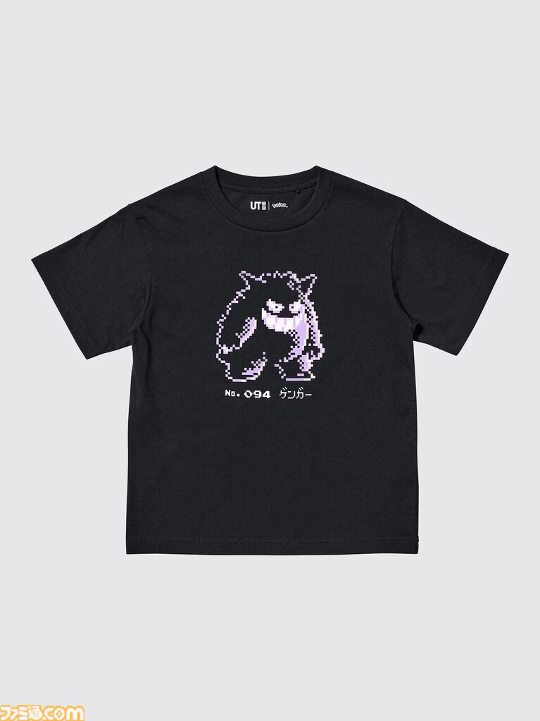 『ポケモン』ユニクロUT新作が7月下旬発売。ドット絵のゲンガー、ミュウツー、初代ジムリーダーの各手持ちを配したデザインなどが登場