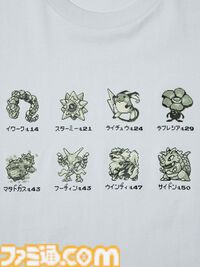 『ポケモン』ユニクロUT新作が7月下旬発売。ドット絵のゲンガー、ミュウツー、初代ジムリーダーの各手持ちを配したデザインなどが登場
