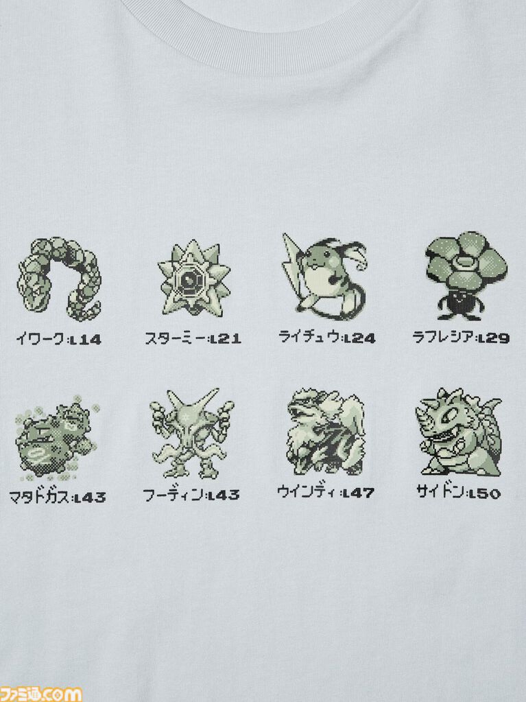 『ポケモン』ユニクロUT新作が7月下旬発売。ドット絵のゲンガー、ミュウツー、初代ジムリーダーの各手持ちを配したデザインなどが登場