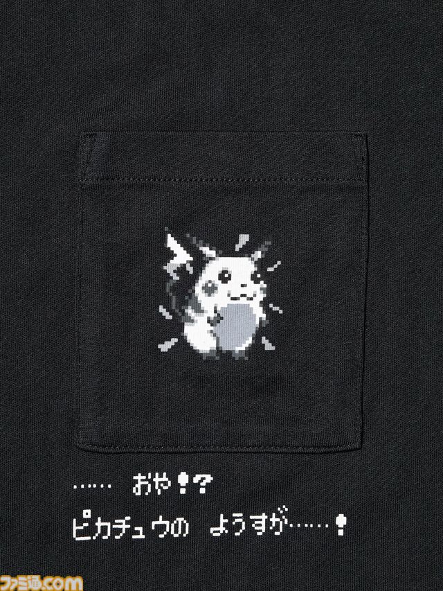 『ポケモン』ユニクロUT新作が7月下旬発売。ドット絵のゲンガー、ミュウツー、初代ジムリーダーの各手持ちを配したデザインなどが登場