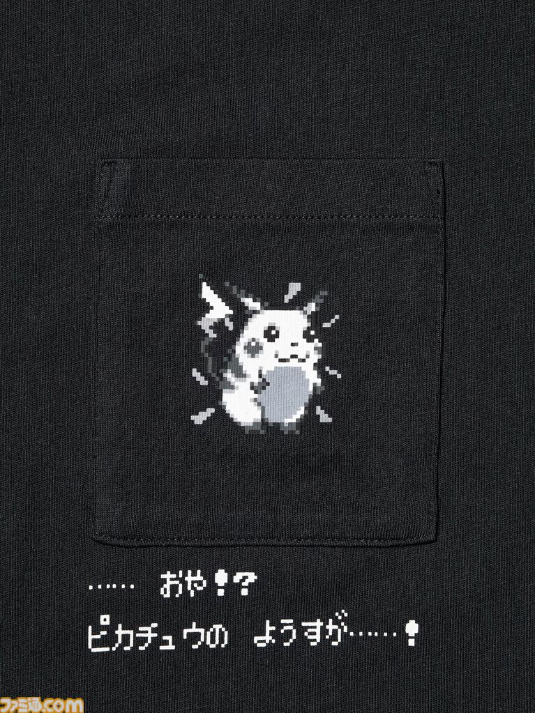 『ポケモン』ユニクロUT新作が7月下旬発売。ドット絵のゲンガー、ミュウツー、初代ジムリーダーの各手持ちを配したデザインなどが登場