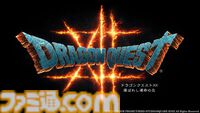 ドラクエの日（5月27日）に“次回作”を発表。堀井雄二氏「次回作がなにかとは言いませんけども、色々情報出します。ご期待ください。」【ドラクエ40周年】