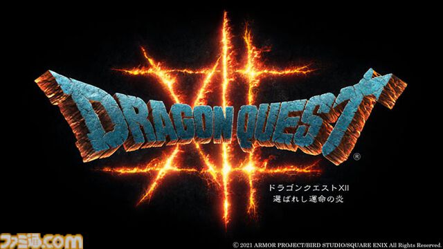 ドラクエの日（5月27日）に“次回作”を発表。堀井雄二氏「次回作がなにかとは言いませんけども、色々情報出します。ご期待ください。」【ドラクエ40周年】