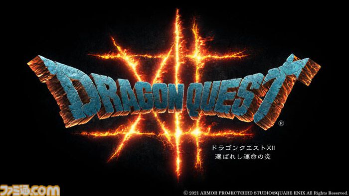 ドラクエの日（5月27日）に“次回作”を発表。堀井雄二氏「次回作がなにかとは言いませんけども、色々情報出します。ご期待ください。」【ドラクエ40周年】