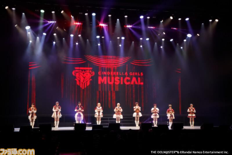 『アイマス シンデレラガールズ』初のミュージカル “STARLIGHT HIGH SCHOOL!”リポート。アイドルの心情に寄り添ったライブパフォーマンスと良テンポのコメディが気持ちいい濃密な2時間