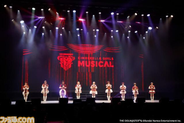 『アイマス シンデレラガールズ』初のミュージカル “STARLIGHT HIGH SCHOOL!”リポート。アイドルの心情に寄り添ったライブパフォーマンスと良テンポのコメディが気持ちいい濃密な2時間