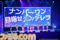 『アイマス シンデレラガールズ』初のミュージカル “STARLIGHT HIGH SCHOOL!”リポート。アイドルの心情に寄り添ったライブパフォーマンスと良テンポのコメディが気持ちいい濃密な2時間