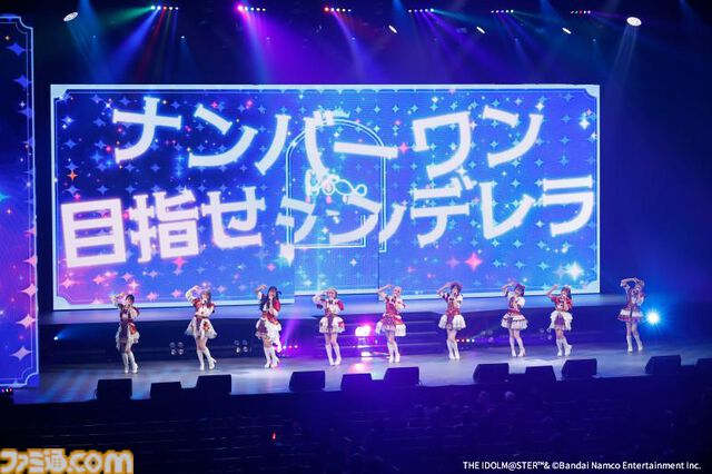 『アイマス シンデレラガールズ』初のミュージカル “STARLIGHT HIGH SCHOOL!”リポート。アイドルの心情に寄り添ったライブパフォーマンスと良テンポのコメディが気持ちいい濃密な2時間