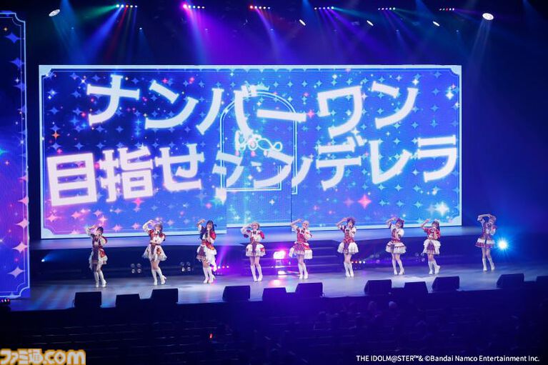 『アイマス シンデレラガールズ』初のミュージカル “STARLIGHT HIGH SCHOOL!”リポート。アイドルの心情に寄り添ったライブパフォーマンスと良テンポのコメディが気持ちいい濃密な2時間