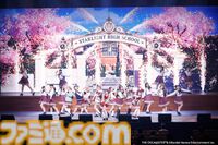 『アイマス シンデレラガールズ』初のミュージカル “STARLIGHT HIGH SCHOOL!”リポート。アイドルの心情に寄り添ったライブパフォーマンスと良テンポのコメディが気持ちいい濃密な2時間