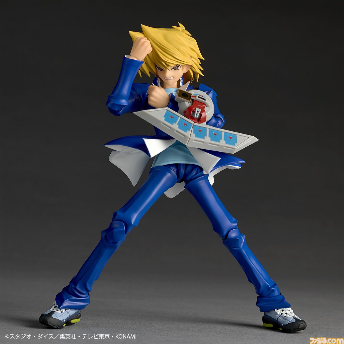 画像ページ (7/17) 『遊戯王』城之内くんのアクションフィギュアが