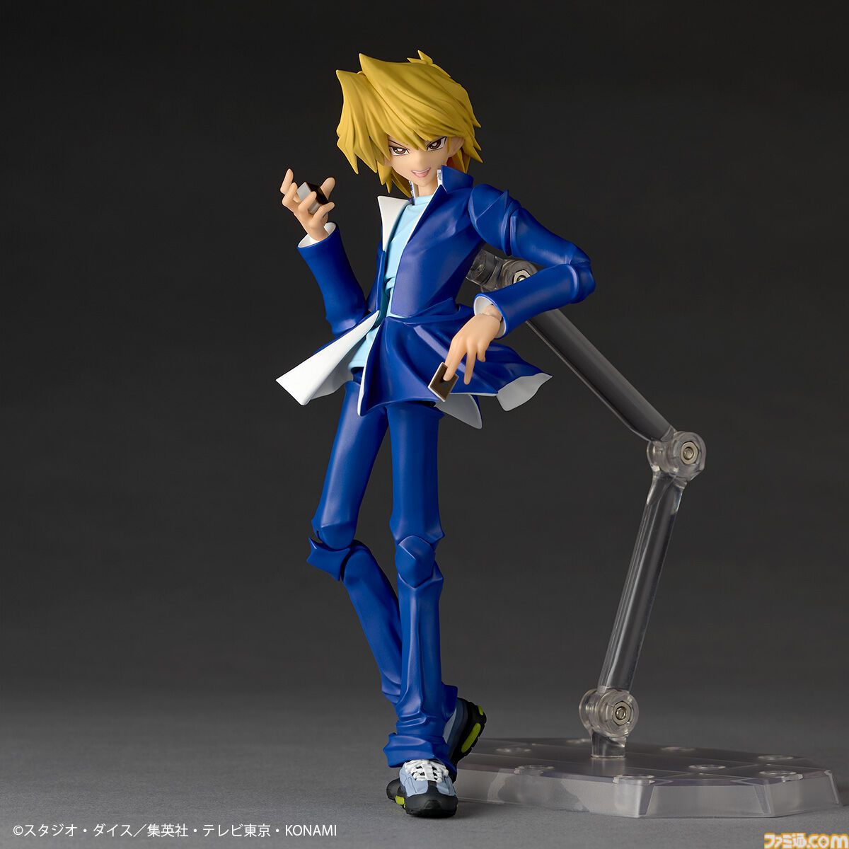 画像ページ (8/17) 『遊戯王』城之内くんのアクションフィギュアが