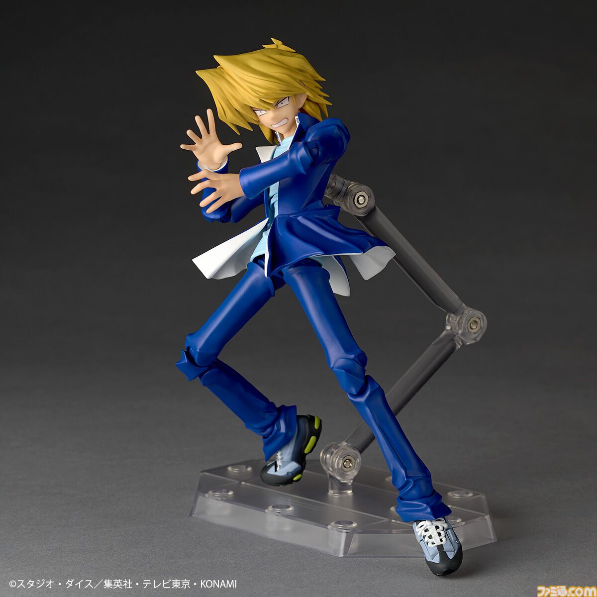 画像ページ (9/17) 『遊戯王』城之内くんのアクションフィギュアが