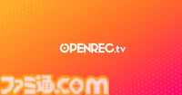 国産配信サイト“オープンレック”がメローファンへリニューアル。無料配信機能の終了、アーカイブのサブスク限定化などサービス内容変更