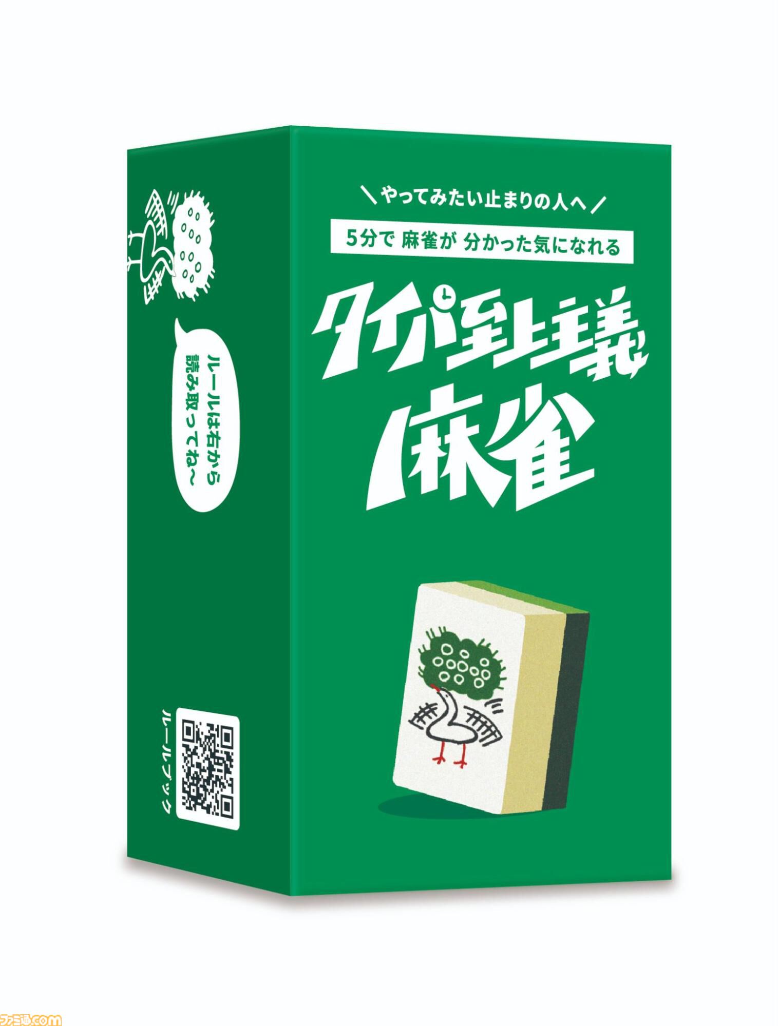 afac4ef5554f69012fe38d2f1d4e24