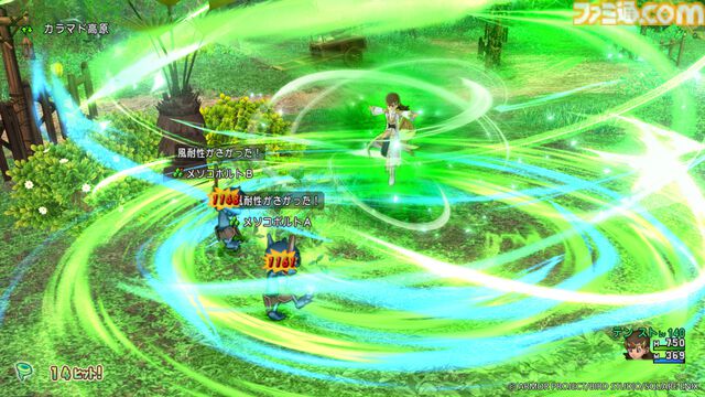 『ドラゴンクエストX　時空の迷い子たち　オンライン』最新情報。新職業”ストームカイザー”は風のチカラで圧倒する超攻撃的アタッカーに！【ドラクエ10】