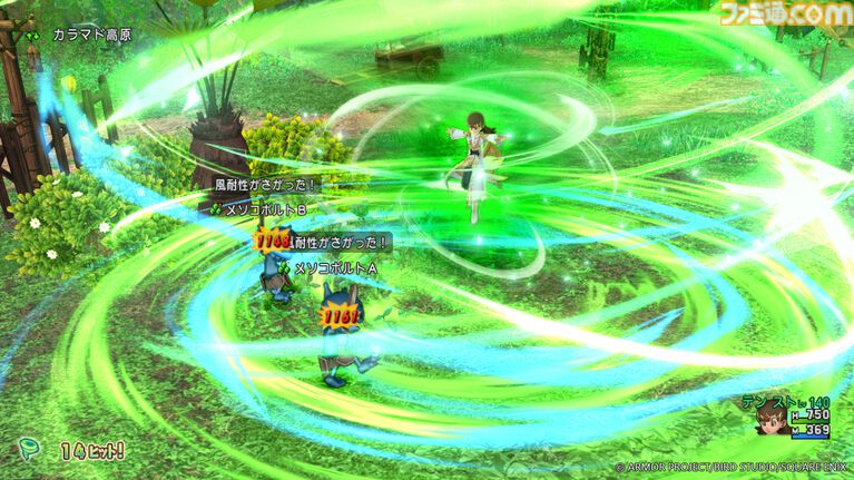 『ドラゴンクエストX　時空の迷い子たち　オンライン』最新情報。新職業”ストームカイザー”は風のチカラで圧倒する超攻撃的アタッカーに！【ドラクエ10】