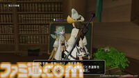 『ドラゴンクエストX　時空の迷い子たち　オンライン』最新情報。新職業”ストームカイザー”は風のチカラで圧倒する超攻撃的アタッカーに！【ドラクエ10】