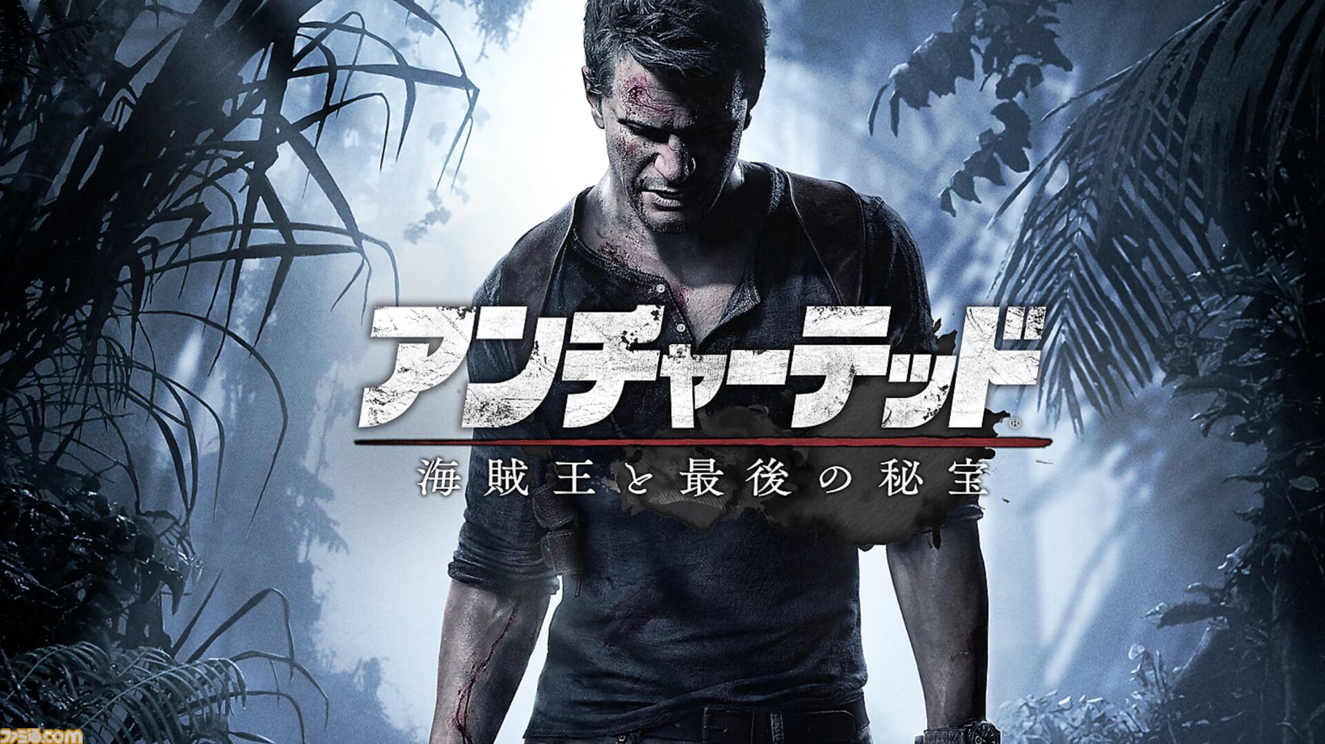 画像ページ (1/8) 『アンチャーテッド』Steamで4作目とスピンオフの
