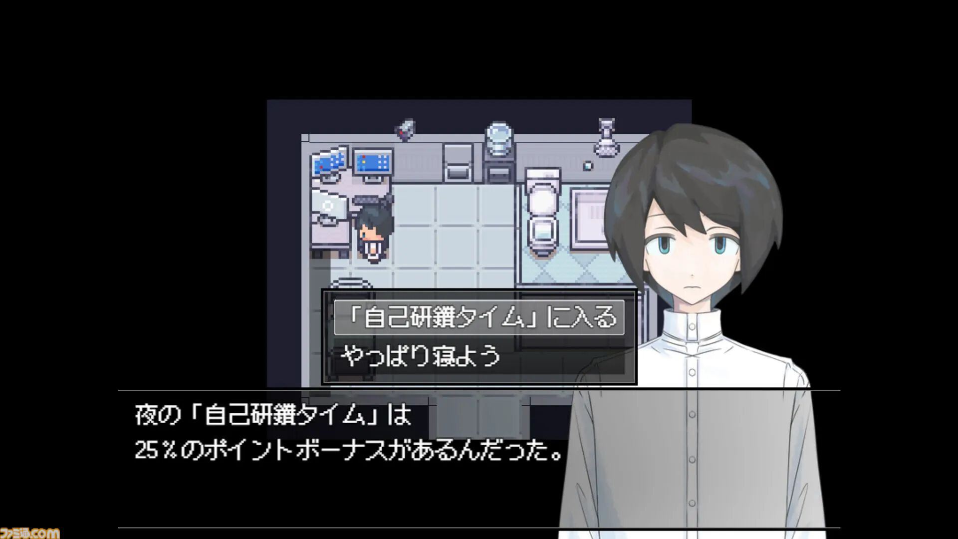 “不穏”がテーマのインディゲーム展覧会が6月20日・21日に開催。照明と音響を抑えた会場で、独特な魅力を持つタイトルを体験