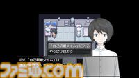 “不穏”がテーマのインディゲーム展覧会が6月20日・21日に開催。照明と音響を抑えた会場で、独特な魅力を持つタイトルを体験