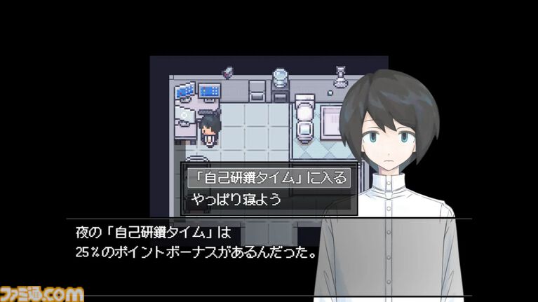 “不穏”がテーマのインディゲーム展覧会が6月20日・21日に開催。照明と音響を抑えた会場で、独特な魅力を持つタイトルを体験