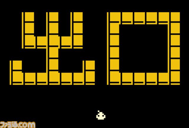 “不穏”がテーマのインディゲーム展覧会が6月20日・21日に開催。照明と音響を抑えた会場で、独特な魅力を持つタイトルを体験