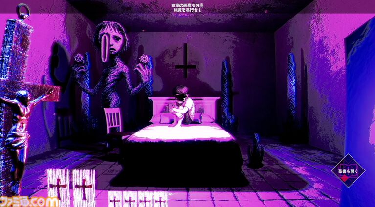 “不穏”がテーマのインディゲーム展覧会が6月20日・21日に開催。照明と音響を抑えた会場で、独特な魅力を持つタイトルを体験