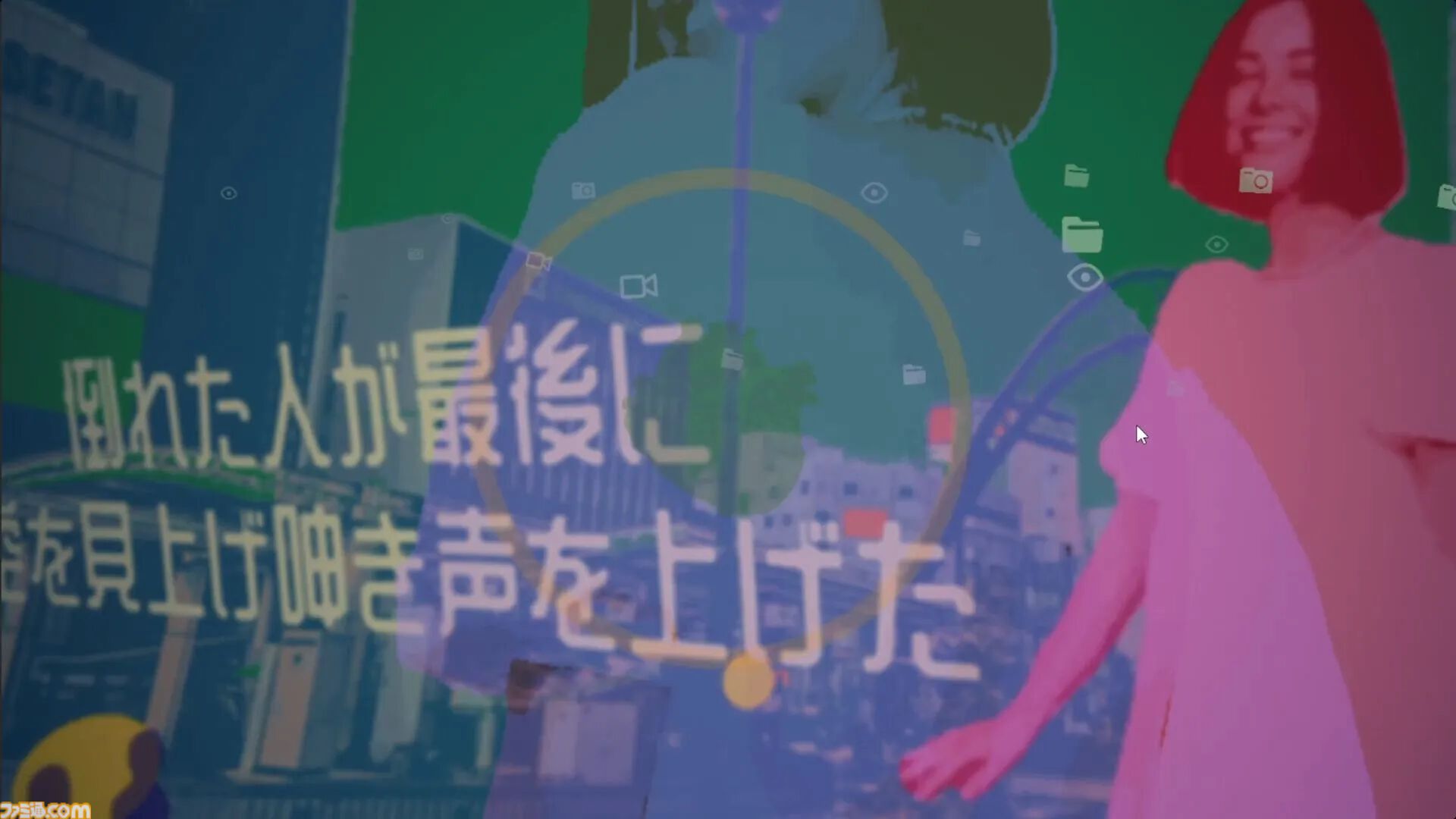 “不穏”がテーマのインディゲーム展覧会が6月20日・21日に開催。照明と音響を抑えた会場で、独特な魅力を持つタイトルを体験