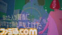 “不穏”がテーマのインディゲーム展覧会が6月20日・21日に開催。照明と音響を抑えた会場で、独特な魅力を持つタイトルを体験