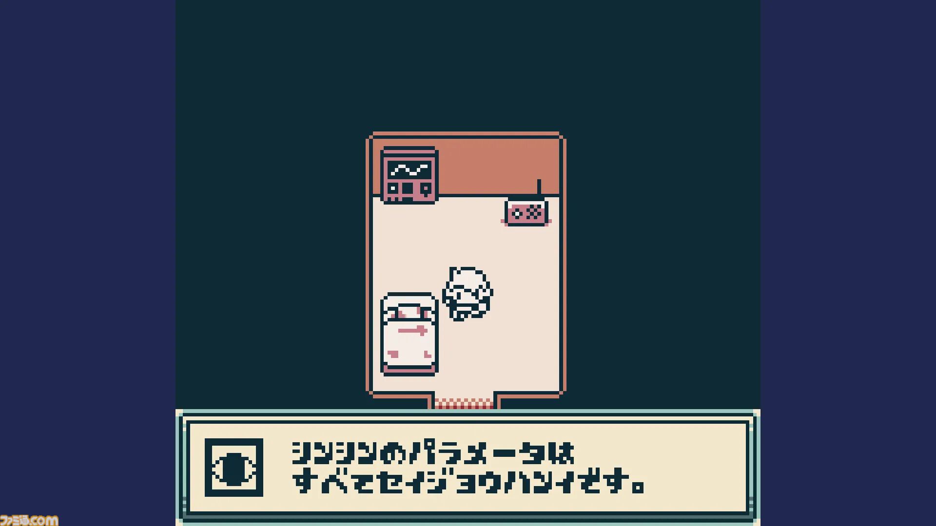 “不穏”がテーマのインディゲーム展覧会が6月20日・21日に開催。照明と音響を抑えた会場で、独特な魅力を持つタイトルを体験