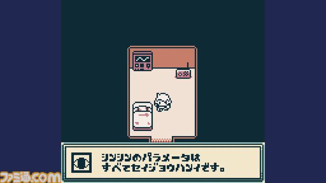 “不穏”がテーマのインディゲーム展覧会が6月20日・21日に開催。照明と音響を抑えた会場で、独特な魅力を持つタイトルを体験