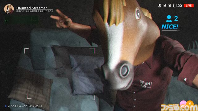 “不穏”がテーマのインディゲーム展覧会が6月20日・21日に開催。照明と音響を抑えた会場で、独特な魅力を持つタイトルを体験