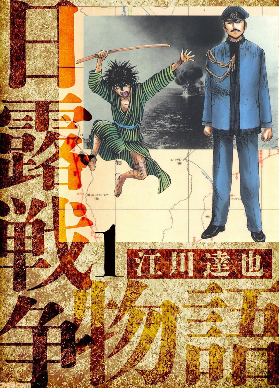 名探偵マーニー 8巻～11巻セット | VISUALWORKS.CO.JP