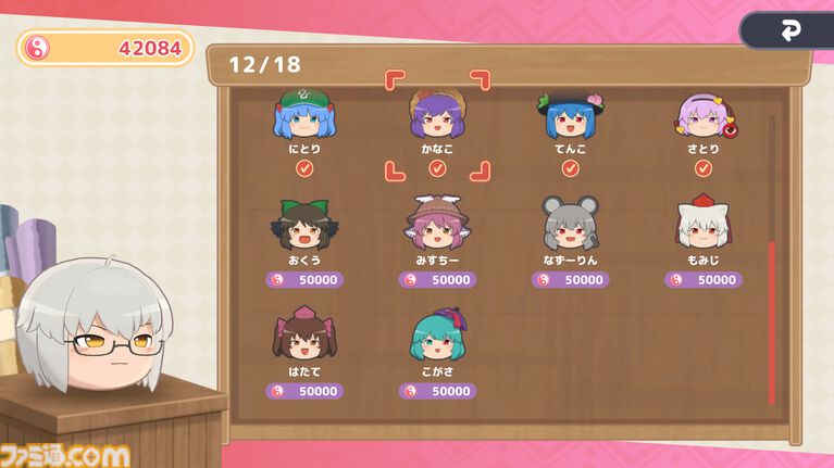 『東方ゆっくりマウンテン』霊夢や魔理沙らを積み上げる3Dパズルが5月28日発売決定。Steamではコミカルなアレンジ楽曲入りサントラも同時リリース