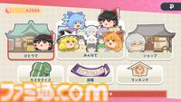 『東方ゆっくりマウンテン』霊夢や魔理沙らを積み上げる3Dパズルが5月28日発売決定。Steamではコミカルなアレンジ楽曲入りサントラも同時リリース