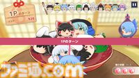 『東方ゆっくりマウンテン』霊夢や魔理沙らを積み上げる3Dパズルが5月28日発売決定。Steamではコミカルなアレンジ楽曲入りサントラも同時リリース