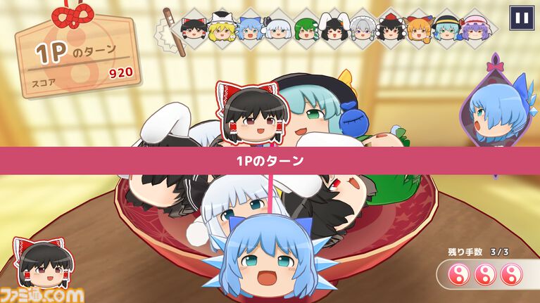 『東方ゆっくりマウンテン』霊夢や魔理沙らを積み上げる3Dパズルが5月28日発売決定。Steamではコミカルなアレンジ楽曲入りサントラも同時リリース