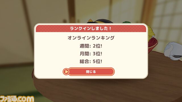 『東方ゆっくりマウンテン』霊夢や魔理沙らを積み上げる3Dパズルが5月28日発売決定。Steamではコミカルなアレンジ楽曲入りサントラも同時リリース