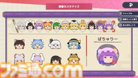 『東方ゆっくりマウンテン』霊夢や魔理沙らを積み上げる3Dパズルが5月28日発売決定。Steamではコミカルなアレンジ楽曲入りサントラも同時リリース