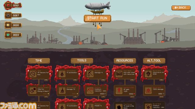 『Drill Deep』鉱山を掘り進めるほどに、狂気はその姿を覗かせる。自らの手で恐怖に接近するラヴクラフト風ローグライトクリッカー、Steamにて2026年配信