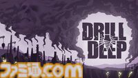 『Drill Deep』鉱山を掘り進めるほどに、狂気はその姿を覗かせる。自らの手で恐怖に接近するラヴクラフト風ローグライトクリッカー、Steamにて2026年配信
