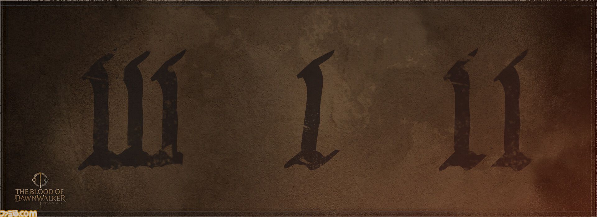 『The Blood of Dawnwalker』サンゴラ谷に潜み、行手を阻む怪物の姿が公開。夜は吸血鬼、昼は人間として生きる主人公を描くアクションRPG