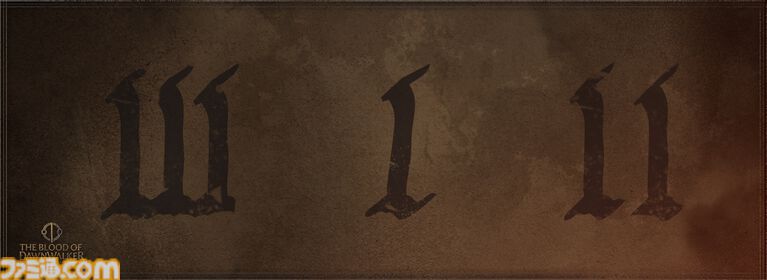 『The Blood of Dawnwalker』サンゴラ谷に潜み、行手を阻む怪物の姿が公開。夜は吸血鬼、昼は人間として生きる主人公を描くアクションRPG